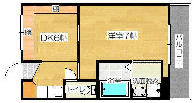 ヴィラナリー相生 間取り
