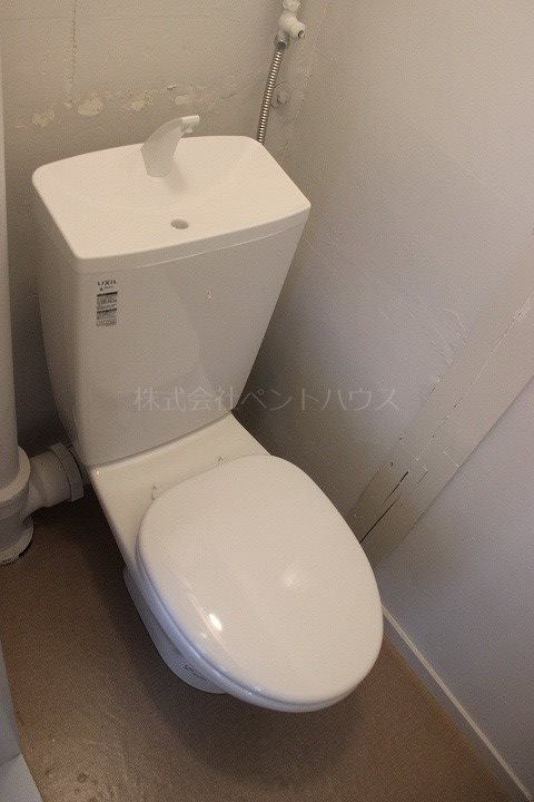 ヴィラナリー水呑 トイレ