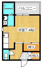 ヴィラナリー燕 間取り