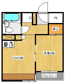 ヴィラナリー太田 間取り
