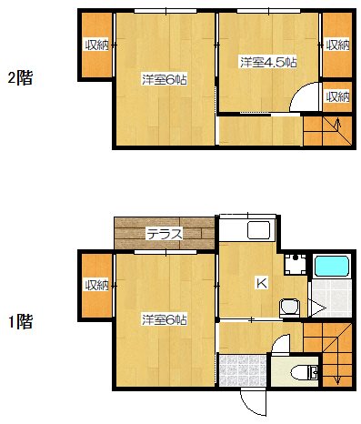 ヴィラナリー米原 間取り