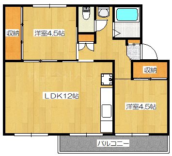 ヴィラナリー廿日市 間取り