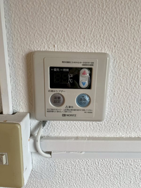 ヴィラナリー上越 その他設備