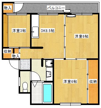 ヴィラナリー内野Ⅱ 広々使える3DK
