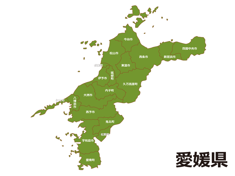 愛媛県